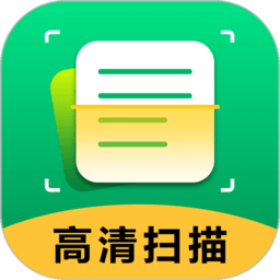 扫描仪图片转文字app