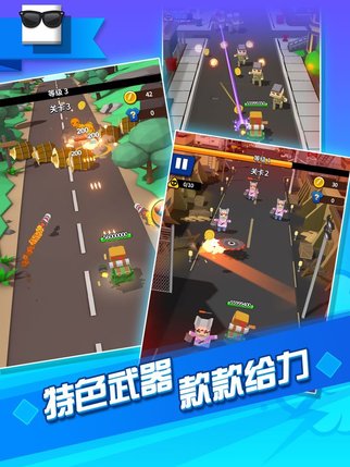 枪火先锋官方版 枪火先锋游戏下载