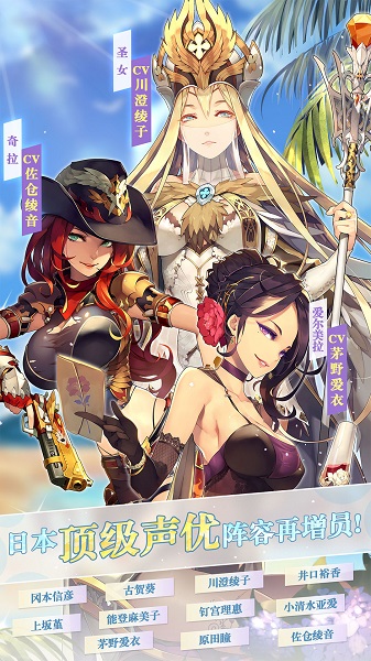 2021螺旋英雄谭手游 螺旋英雄谭官方版下载