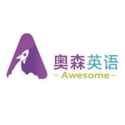 奥森英语手机版