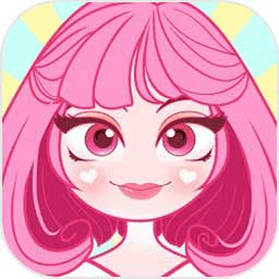 少女穿搭日记最新版(暂未上线)