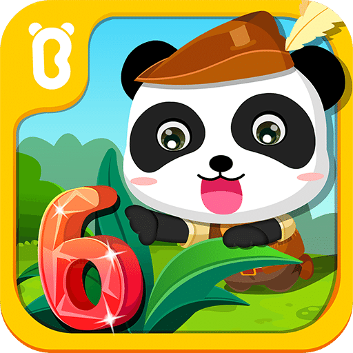 宝宝找数字内测版