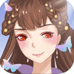 qq空间一个嫡女出墙来