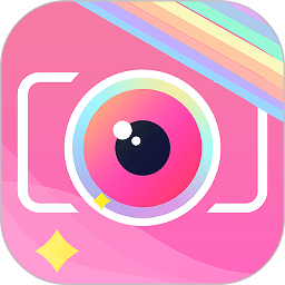 朝夕美颜p图软件