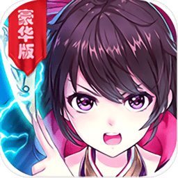 魅灵物语破解版