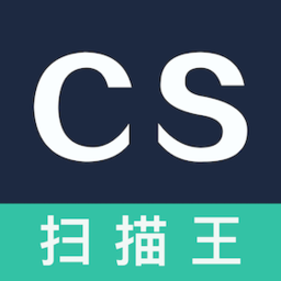 扫描全能王图片转文字app