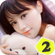 恋爱日记2红包版