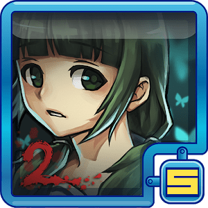 黑暗走廊2中文版