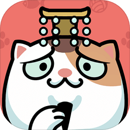 主子成精了最新版