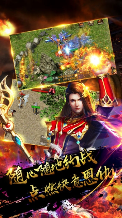 赤月至尊红包版 赤月至尊赚钱版下载