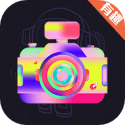 智能抠图精灵手机版