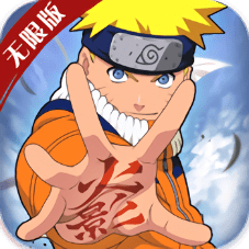 火之意志ol体验服