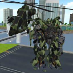 x变形直升机手机版