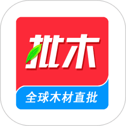 木材圈app