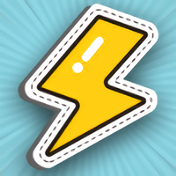 深山搭电线游戏