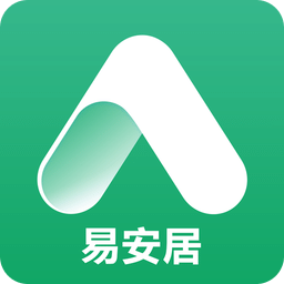 易安居物业版app