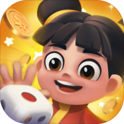 全球大富翁手游