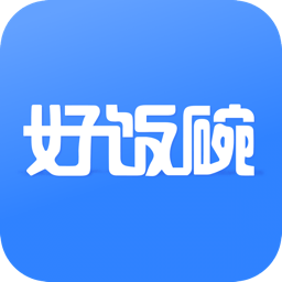 上嘉好饭碗app