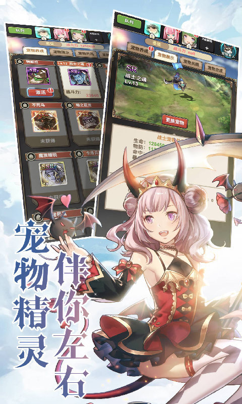 探险家游戏 探险家手游下载