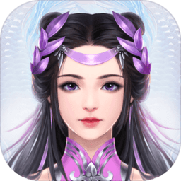 少尊请住手最新版(暂未上线)