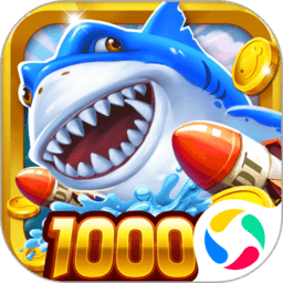 极限捕鱼达人战略版