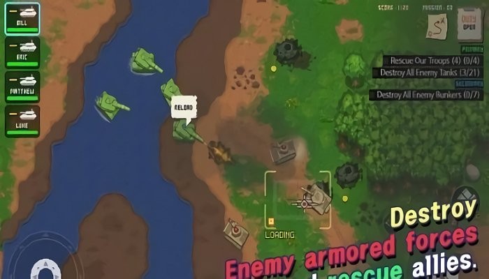 第六分队游戏 第六分队最新版