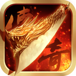 烈火焚沙官方版