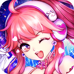 心舞游戏红包版