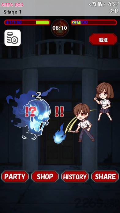 闹鬼世界单机版 闹鬼世界单机版下载