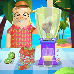 夏日榨果汁最新版