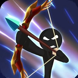 火柴人弓斧矛游戏