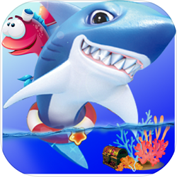 水族修炼场手机版