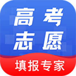 高考问一问app(改名志愿报考)