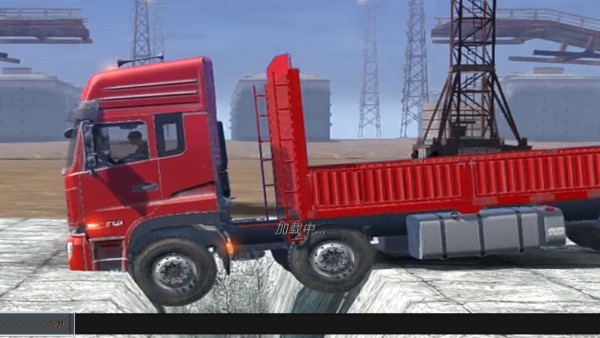 卡车模拟2019新年版最新版 卡车模拟2019新年版下载安装中文版本