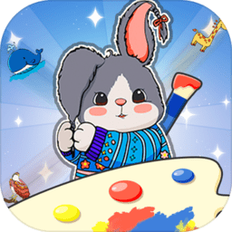 缤纷涂涂乐最新版