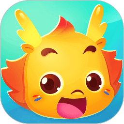 小伴龙儿童启蒙无限元宝版