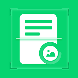 文字识别专家官方版