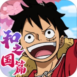 航海王启航指趣版