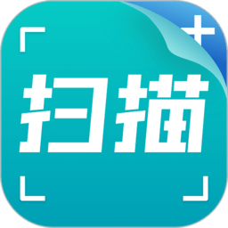 扫描识别pdf手机版(改名扫描文字识别pdf)