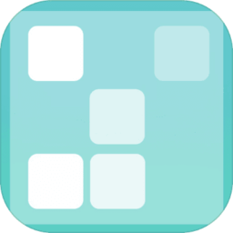 顺序击破手机版