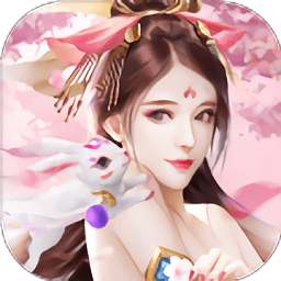 剑灵九诀手机版(暂未上线)