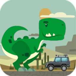 无尽恐龙奔跑最新版(dino runner)