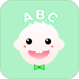 宝宝英语早教软件免费版