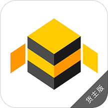 蜂羽货主版平台