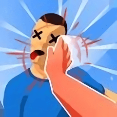 全部放倒官方版