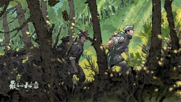 最后的秘密网易版 网易最后的秘密游戏