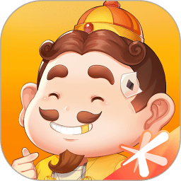 欢乐斗地主修改版