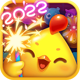 开心消消乐官服