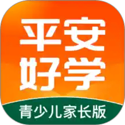 平安好学vipjr官方版
