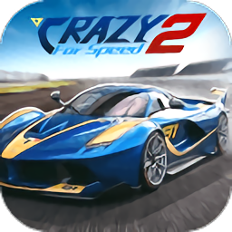 极速狂飚2公测版